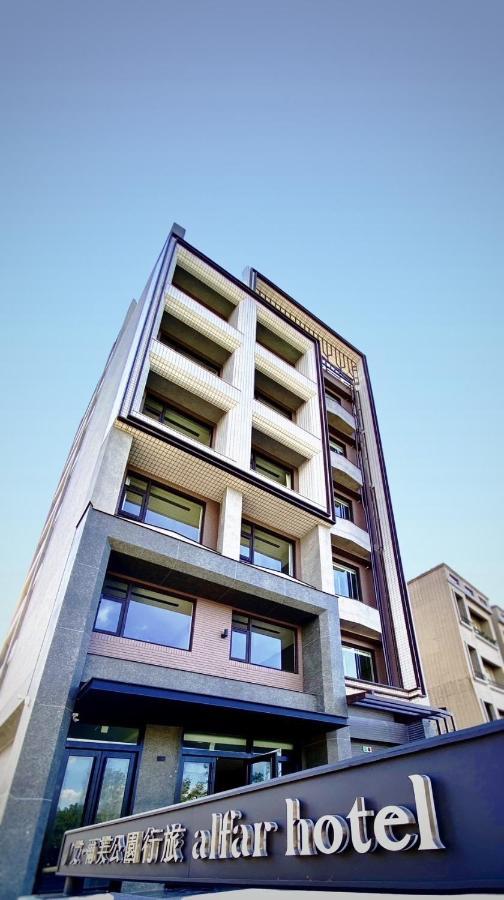 Alfar Hotel Taoyuan Exterior photo
