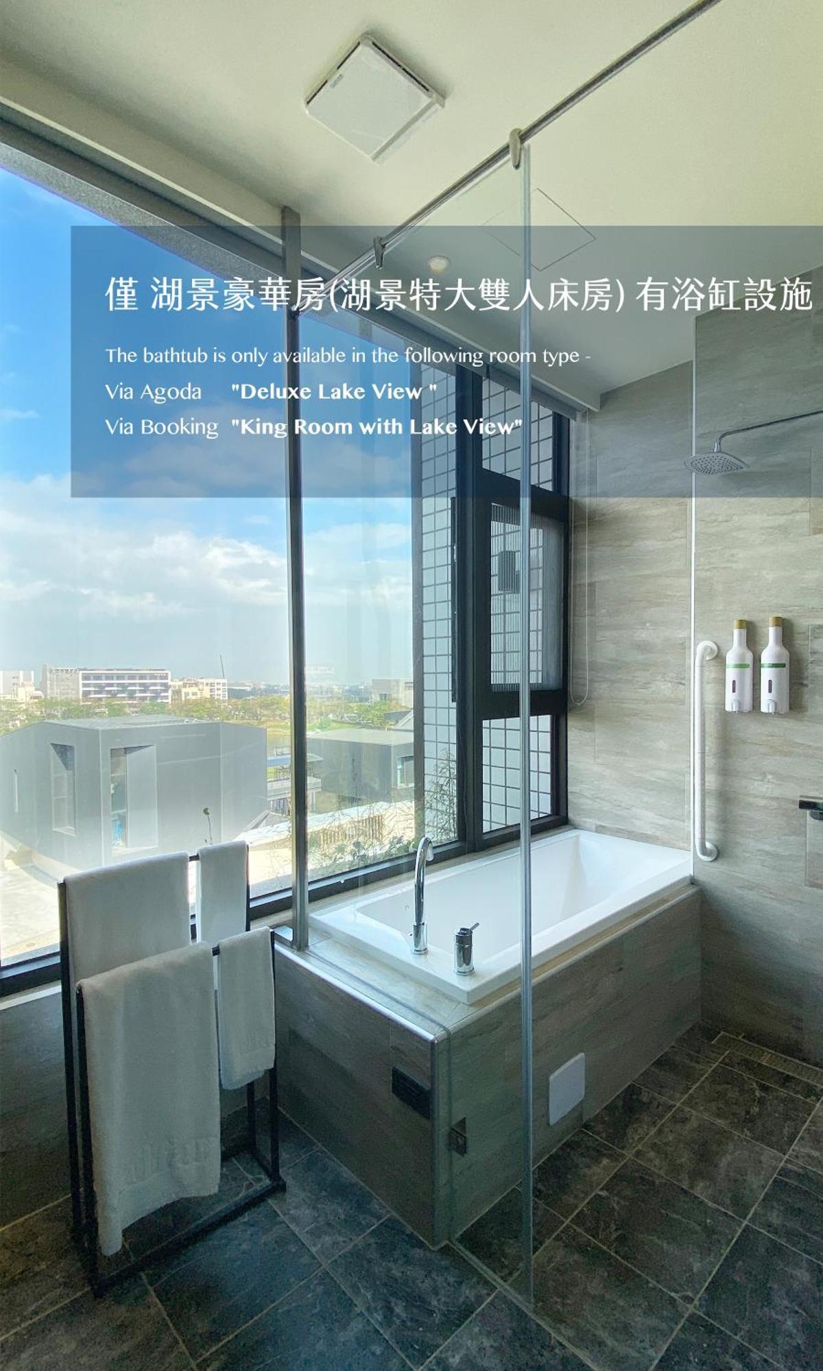 Alfar Hotel Taoyuan Exterior photo